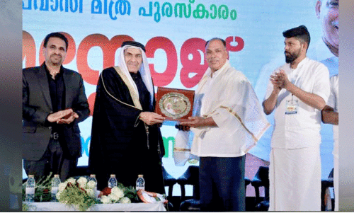 ഐ.​വൈ.​സി.​സി ഷു​ഹൈ​ബ് സ്മാ​ര​ക പ്ര​വാ​സി മി​ത്ര   അ​വാ​ർ​ഡ് സ​മ്മാ​നി​ച്ചു