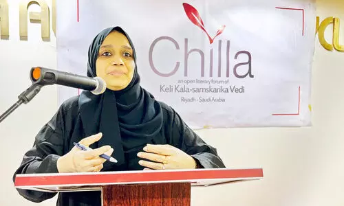 ചി​ല്ല ജ​നു​വ​രി വാ​യ​ന