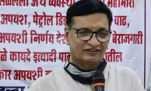 Maharashtra congress