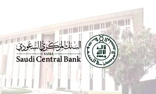 Cigna Worldwide foreign health insurance firm receives licence to operate in Saudi Arabia