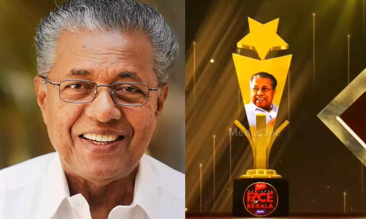 MediaOne Face of Kerala award