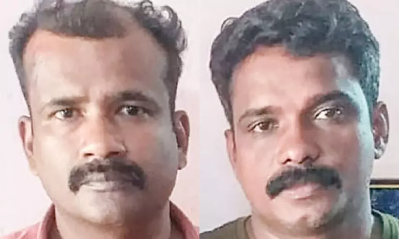 arrested for stabbing