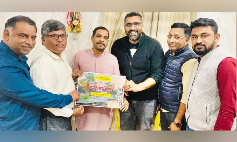 കെ.ഇ.എ ഫാമിലി പിക്നിക് പോസ്റ്റർ പ്രകാശനം കെ.ഇ.എ ഫാമിലി പിക്നിക് പോസ്റ്റർ പ്രകാശനം