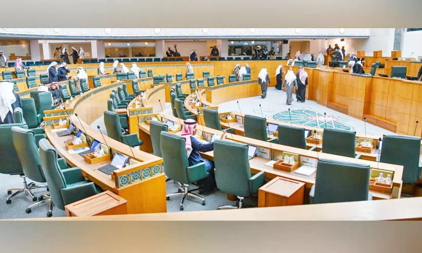 മ​ന്ത്രി​സ​ഭാം​ഗ​ങ്ങ​ൾ പ​​ങ്കെ​ടു​ത്തി​ല്ല; ദേ​ശീ​യ അ​സം​ബ്ലി മാ​റ്റി