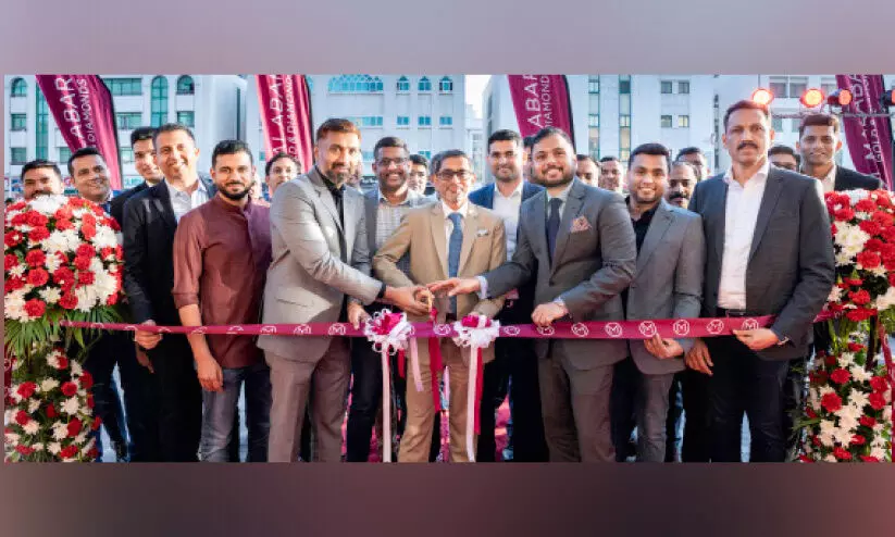 മ​ല​ബാ​ര്‍ ഗോ​ള്‍ഡി​ന്‍റെ ന​വീ​ക​രി​ച്ച ഷോ​റൂം ഷാ​ബി​യ​യി​ല്‍ തു​റ​ന്നു