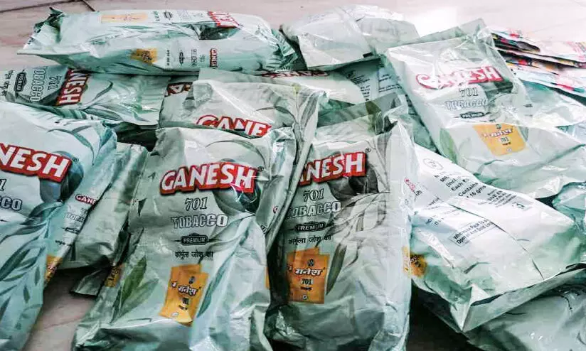 tobacco product seized