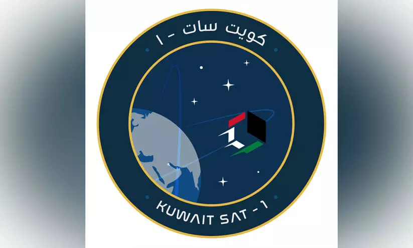 കുവൈത്ത് സാറ്റ് -1; ബഹിരാകാശത്ത് ഒരുമാസം പിന്നിട്ടു കുവൈത്ത് സാറ്റ് -1; ബഹിരാകാശത്ത് ഒരുമാസം പിന്നിട്ടു