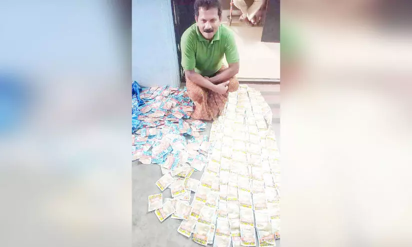 Man who sold tobacco products arrested Man who sold tobacco products arrested