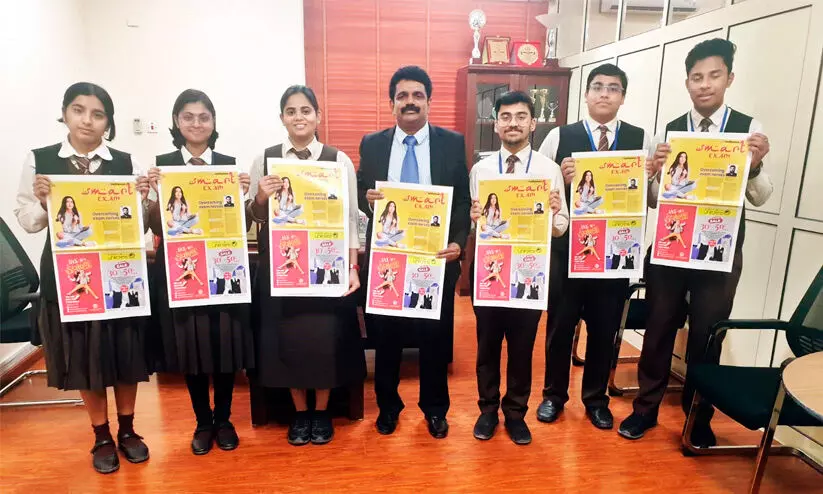 ഇനി പരീക്ഷപ്പേടി വേണ്ട; വിദ്യാർഥികൾക്കൊപ്പം ‘സ്മാർട്ട് എക്സാം’ ഇനി പരീക്ഷപ്പേടി വേണ്ട; വിദ്യാർഥികൾക്കൊപ്പം ‘സ്മാർട്ട് എക്സാം’