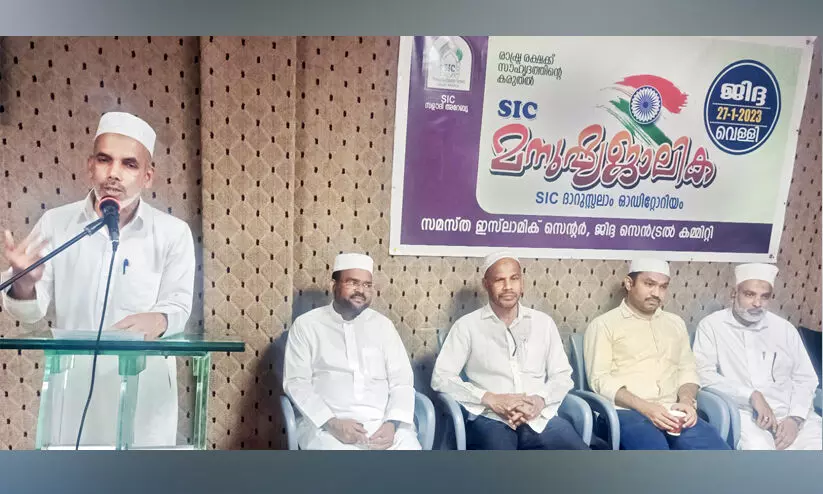 പുണ്യപ്രവർത്തനങ്ങൾ ചെയ്ത് റമദാനിനെ വരവേൽക്കണം -മൊയ്ദീൻ കുട്ടി ഫൈസി പന്തല്ലൂർ പുണ്യപ്രവർത്തനങ്ങൾ ചെയ്ത് റമദാനിനെ വരവേൽക്കണം -മൊയ്ദീൻ കുട്ടി ഫൈസി പന്തല്ലൂർ