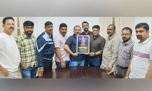 യു​വ​ക​ലാ​സാ​ഹി​തി പോ​സ്റ്റ​ർ പ്ര​കാ​ശ​നം