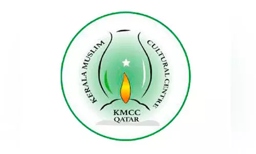 കെ.​എം.​സി.​സി​ക്ക് നോ​ർ​ക്ക അം​ഗീ​കാ​രം