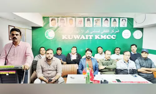 അ​നു​സ്മ​ര​ണ യോ​ഗ​വും പ്രാ​ർ​ഥ​ന സ​ദ​സ്സും