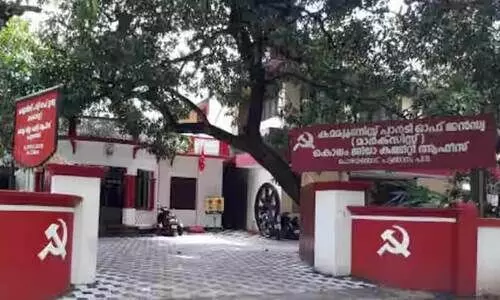 cpm office
