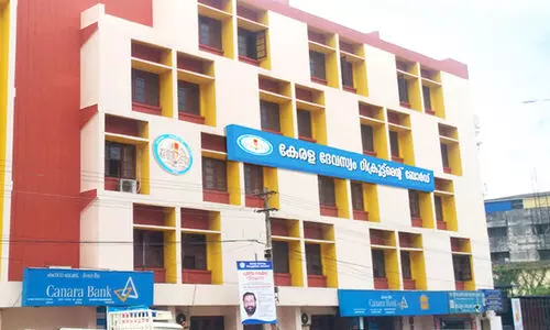 Kerala Devaswom Recruitment Board