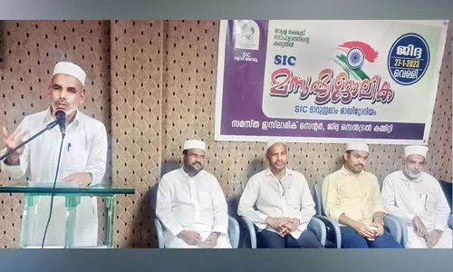 പു​ണ്യ​പ്ര​വ​ർ​ത്ത​ന​ങ്ങ​ൾ ചെ​യ്ത് റ​മ​ദാ​നി​നെ വ​ര​വേ​ൽ​ക്ക​ണം -മൊ​യ്‌​ദീ​ൻ കു​ട്ടി ഫൈ​സി പ​ന്ത​ല്ലൂ​ർ