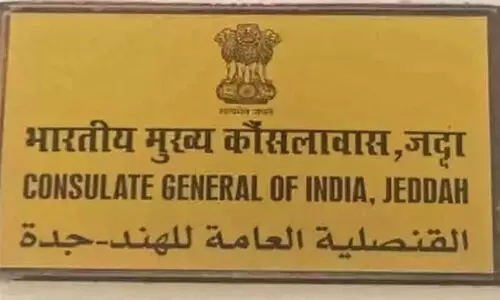 യാംബുവിൽ കോൺസുലാർ സന്ദർശനം; തിരക്കിൽ വലഞ്ഞ് പ്രവാസികൾ യാംബുവിൽ കോൺസുലാർ സന്ദർശനം; തിരക്കിൽ വലഞ്ഞ് പ്രവാസികൾ