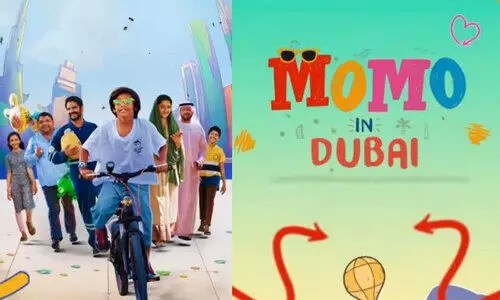 മോമോ ഇൻ ദുബൈ: സന്തോഷ നിമിഷങ്ങൾ കോർത്തിണക്കിയ കുഞ്ഞുസിനിമ