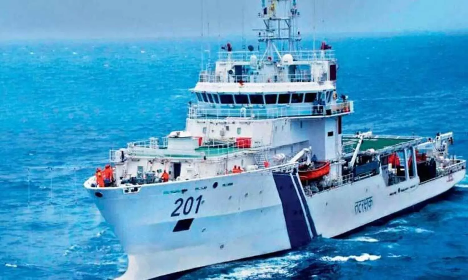 indian coast guard