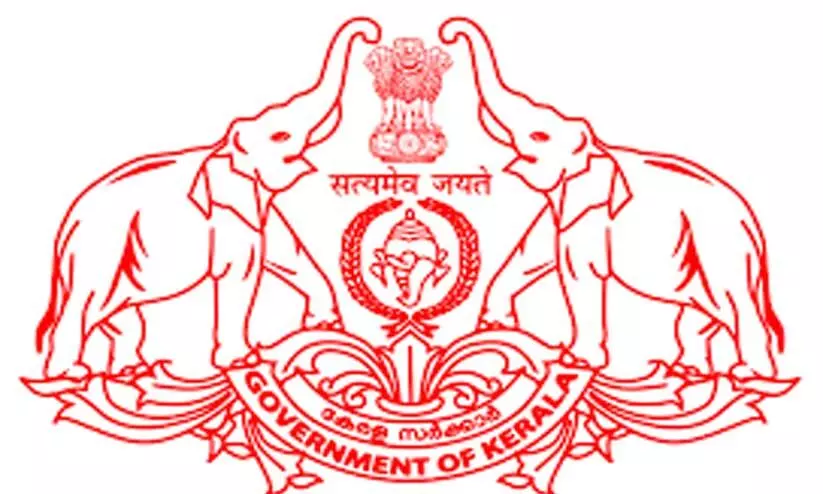 public relations public relations