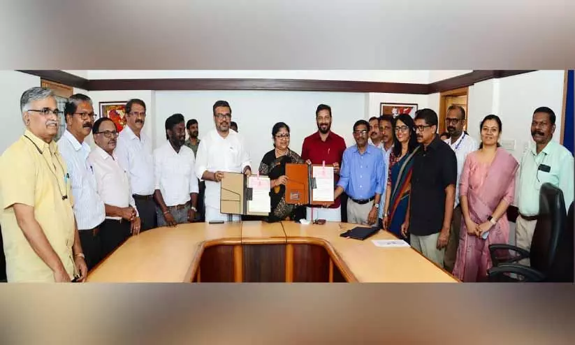 ശ്രീനാരായണഗുരു ഓപണ്‍ സർവകലാശാലയുടെ പ്രത്യേക കേന്ദ്രമായി കില