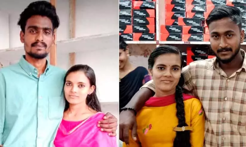 നാടൊരുമിച്ചു; ചിത്രക്കും ലേഖക്കും ഇന്ന് കല്യാണം