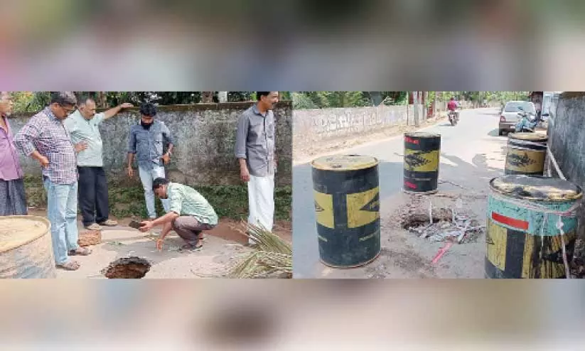 റോഡിലെ കുഴി: രണ്ടുമാസം കഴിഞ്ഞിട്ടും പരിഹാരമായില്ല