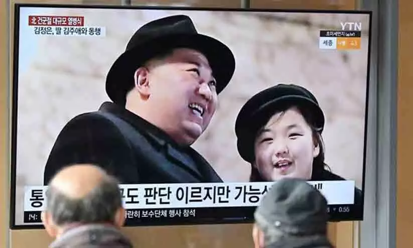 Kim Jong Un with his Daughter