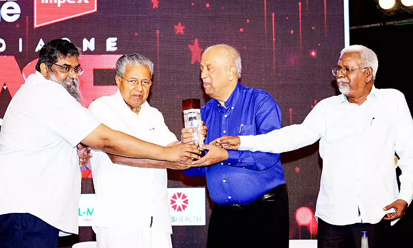 pinarayi Vijayan, MediaOne Face of Kerala Award pinarayi Vijayan, MediaOne Face of Kerala Award