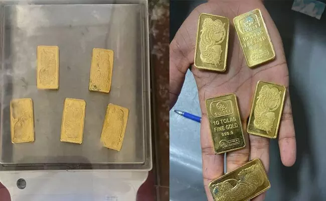 സാനിറ്ററി നാപ്കിനുള്ളില്‍ അഞ്ച് സ്വര്‍ണക്കട്ടികള്‍; യുവതി പിടിയില്‍