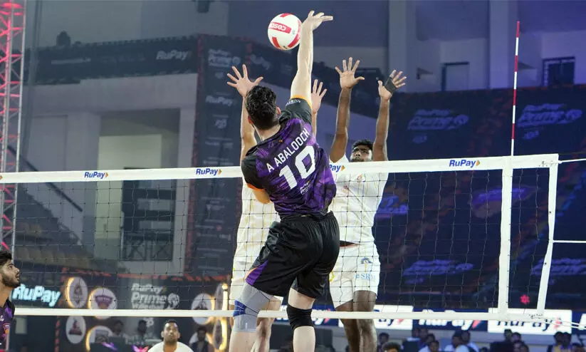 Prime Volleyball League Prime Volleyball League