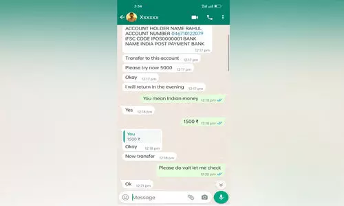 സ​മൂ​ഹ​മാ​ധ്യ​മ​ങ്ങ​ളി​ലൂ​ടെ ത​ട്ടി​പ്പ്; മ​ല​യാ​ളി​ക്ക് പ​ണം ന​ഷ്ട​മാ​യി