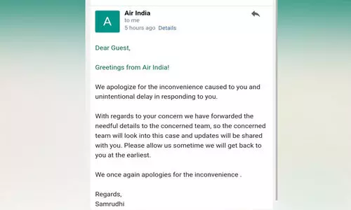 വി​മാ​നം വൈ​ക​ൽ; ന​ഷ്ട​പ​രി​ഹാ​രം വേ​ണ​മെ​ന്ന് യാ​ത്ര​ക്കാ​ർ