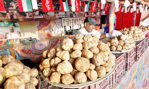 ഇ​റാ​ഖി​ല്‍നി​ന്നു​ള്ള ട്ര​ഫി​ൾ ഇ​റ​ക്കു​മ​തി കുവൈത്തിൽ നി​രോ​ധി​ച്ചു