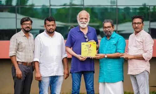 മീഡിയവൺ അക്കാദമി ഫിലിം ഫെസ്റ്റിവൽ ബ്രോഷർ പ്രകാശനം ചെയ്തു