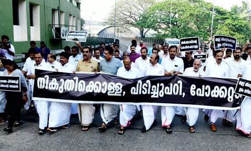 UDF Protest