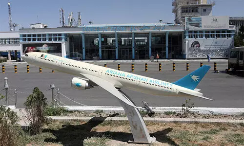 Kabul airport
