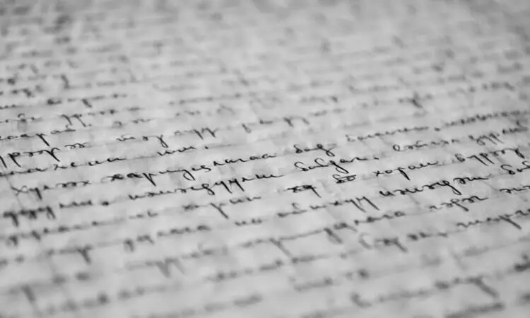 എഴുത്തുകുത്ത്