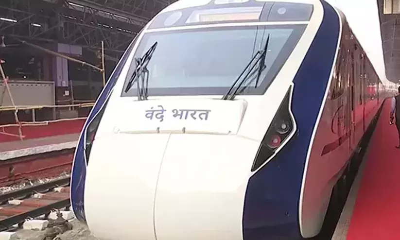 Vande Bharat Trains