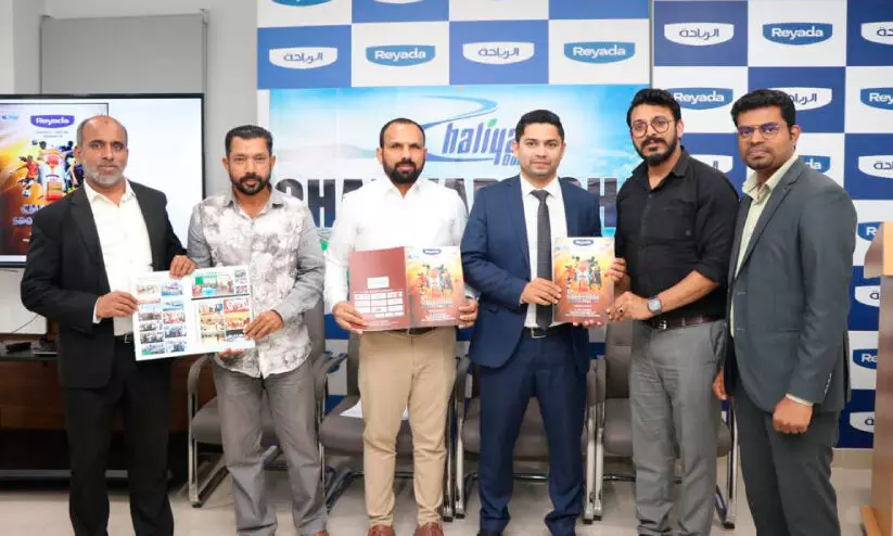 national sports day: Chaliyar Sports Fest Brochure release