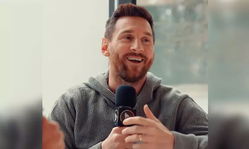 മെസ്സി മെസ്സി