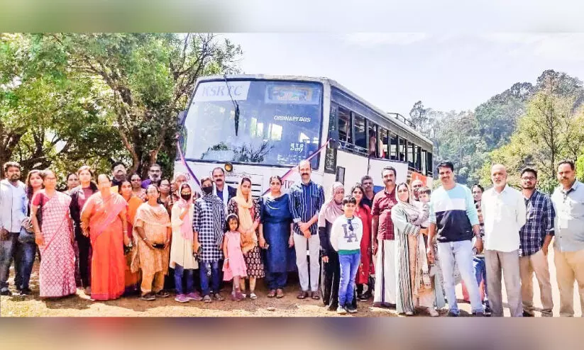 KSRTC Gavi KSRTC Gavi