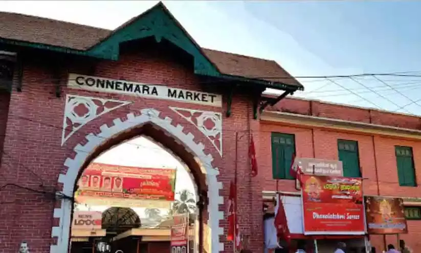 connemara market connemara market