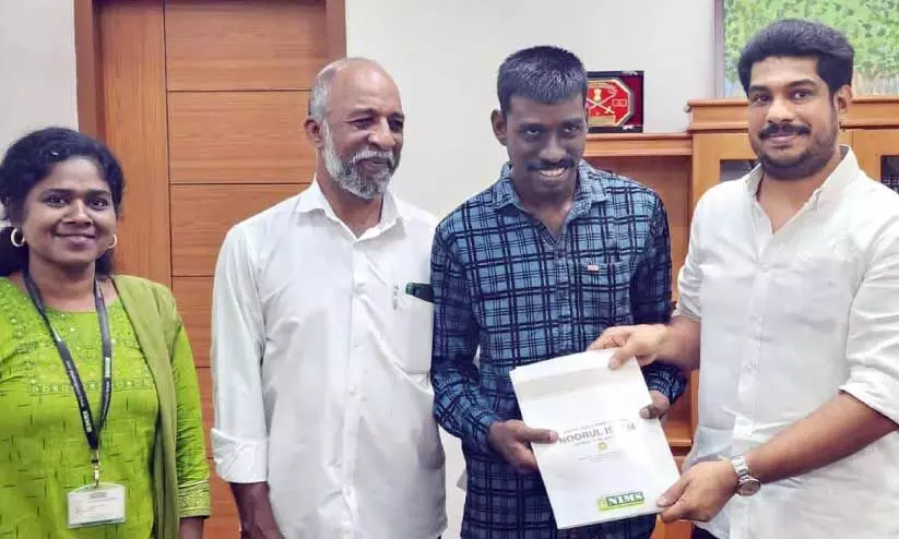 നിംസ് ഭിന്നശേഷി വിദ്യാലയത്തിൽ വിദ്യാർഥിയായിരുന്ന വിജിൻ ഇനി ജീവനക്കാരൻ