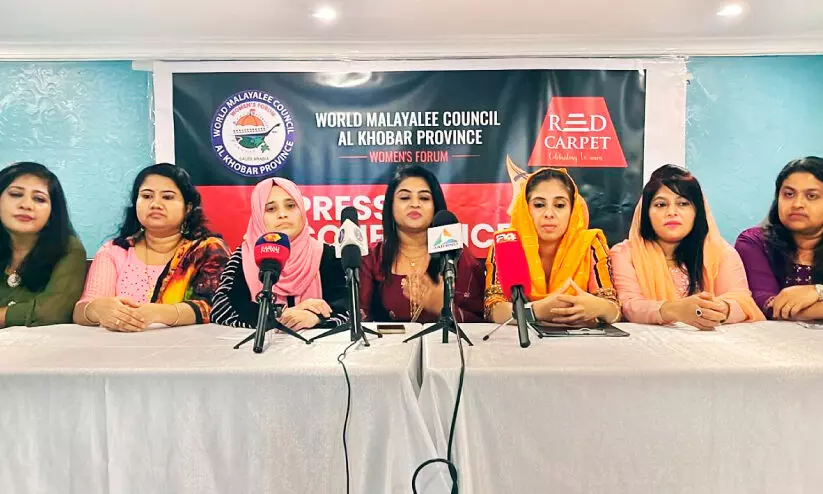 വേൾഡ് മലയാളി കൗൺസിൽ വേൾഡ് മലയാളി കൗൺസിൽ