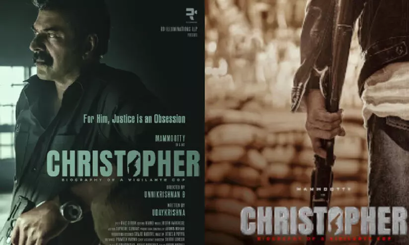 ബോക്സ് ഓഫിസിൽ പണം വാരി ക്രിസ്റ്റഫര്‍; ഒന്നാം ദിവസത്തെ കലക്ഷൻ ഇങ്ങനെ...​