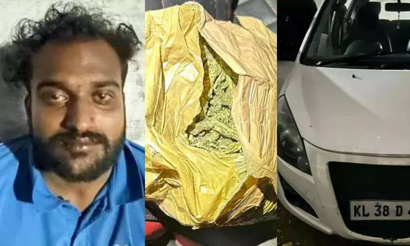 പെൺകുട്ടികളെ ലക്ഷ്യമിട്ട് മയക്കുമരുന്ന് വിൽപന; യുവാവ് പിടിയിൽ പെൺകുട്ടികളെ ലക്ഷ്യമിട്ട് മയക്കുമരുന്ന് വിൽപന; യുവാവ് പിടിയിൽ