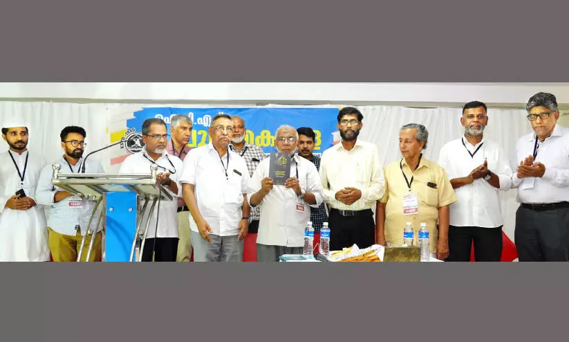 കേരളത്തിലെ ഇസ്ലാമിക വായനക്ക് ചരിത്രത്തോളം പഴക്കം -ഐ.പി.എച്ച് ചർച്ച കേരളത്തിലെ ഇസ്ലാമിക വായനക്ക് ചരിത്രത്തോളം പഴക്കം -ഐ.പി.എച്ച് ചർച്ച