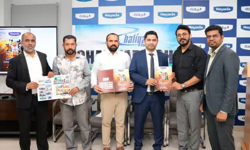 national sports day: Chaliyar Sports Fest Brochure release