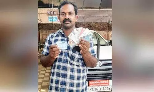 പൊന്നും പണവും രേഖകളും നഷ്ടമായി; രേഖകൾ തിരിച്ചുകിട്ടിയത്​ ശുചീകരണ തൊഴിലാളി വഴി